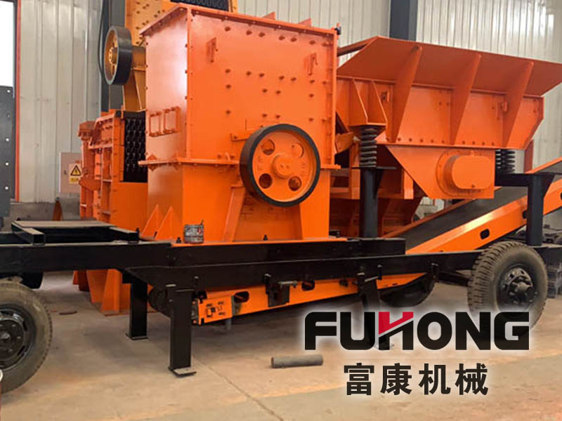 小型履帶式移動(dòng)破碎站 小型履帶式移動(dòng)破碎站
